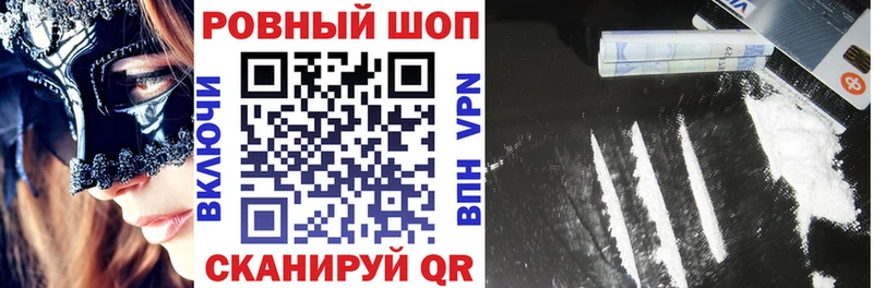 ГАШИШ Чусовой