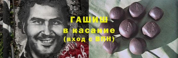 mdpv Алексин