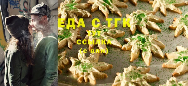 гидропоника Алзамай