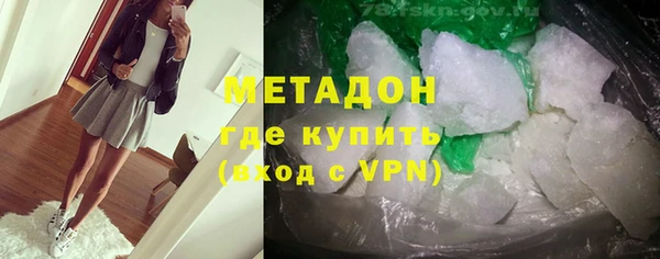 спиды Алексеевка