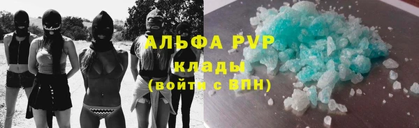 спиды Алексеевка