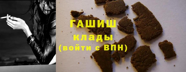 спиды Алексеевка
