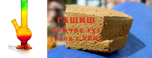 гидропоника Алзамай