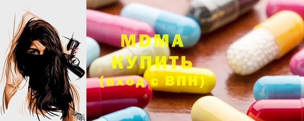гидропоника Алзамай