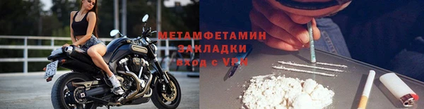 mdpv Алексин