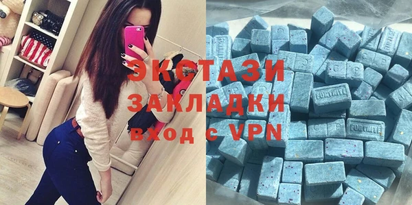 mdpv Алексин