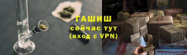 гидропоника Алзамай