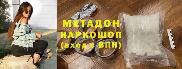 спиды Алексеевка