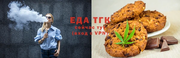 гидропоника Алзамай