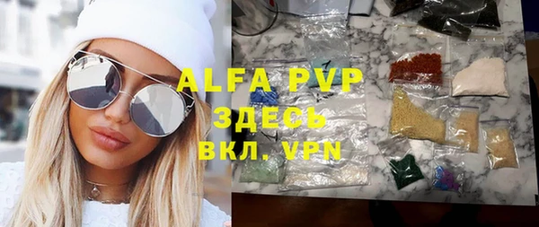 гидропоника Алзамай