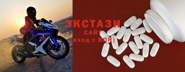 mdpv Алексин