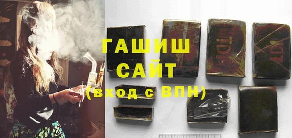 гидропоника Алзамай