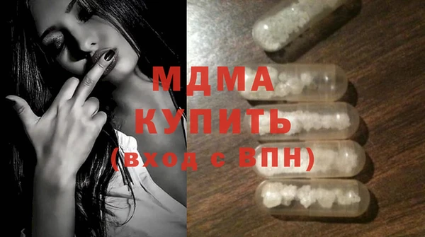спиды Алексеевка