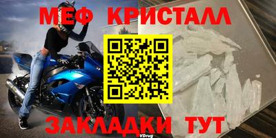 индика Изобильный