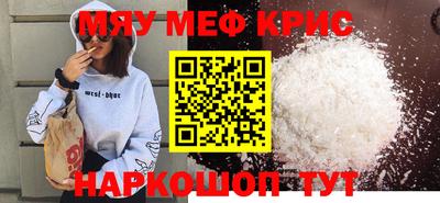 индика Изобильный