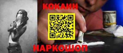 индика Изобильный