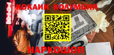 индика Изобильный