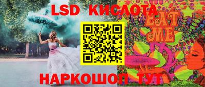 индика Изобильный