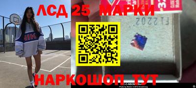 кокс Ипатово