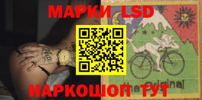 СК Ирбит