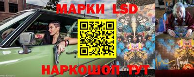 кокс Ипатово