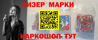 СК Ирбит