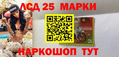 индика Изобильный