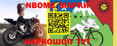 СК Ирбит
