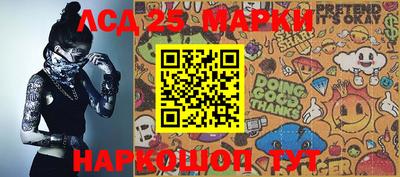 кокс Ипатово