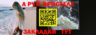 СК Ирбит