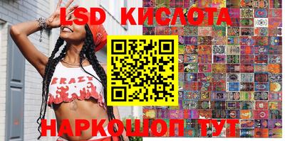 индика Изобильный