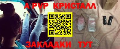 СК Ирбит