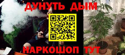 кокс Ипатово