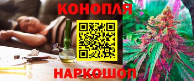 кокс Ипатово