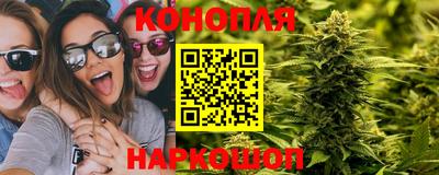 кокс Ипатово