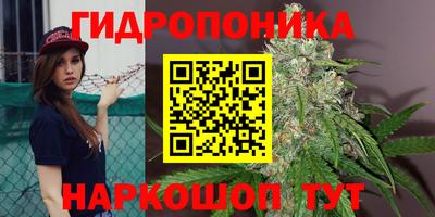 кокс Ипатово
