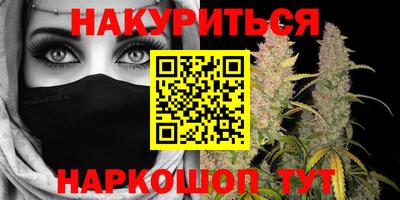 индика Изобильный