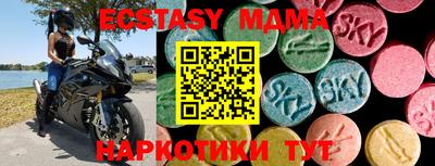 индика Изобильный