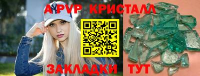 индика Изобильный