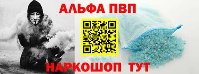 кокс Ипатово