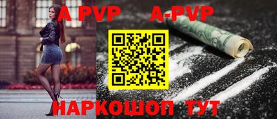 индика Изобильный