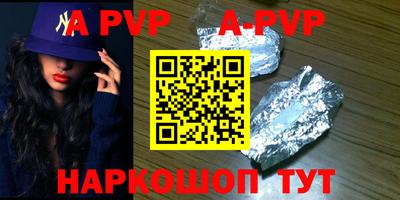 кокс Ипатово