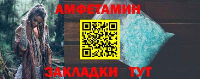 кокс Ипатово