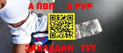 СК Ирбит