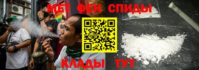 СК Ирбит