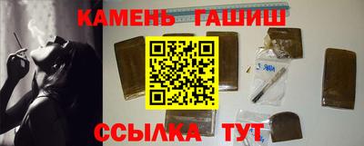 индика Изобильный