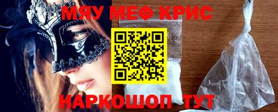 кокс Ипатово