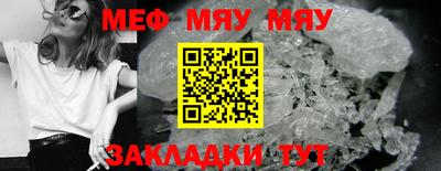 кокс Ипатово