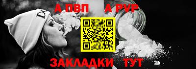 СК Ирбит
