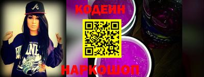 СК Ирбит